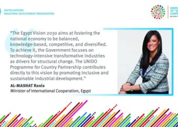 Mashat: Egypt works on carrying out structural reforms to support social protection, digitalisation, financial inclusion