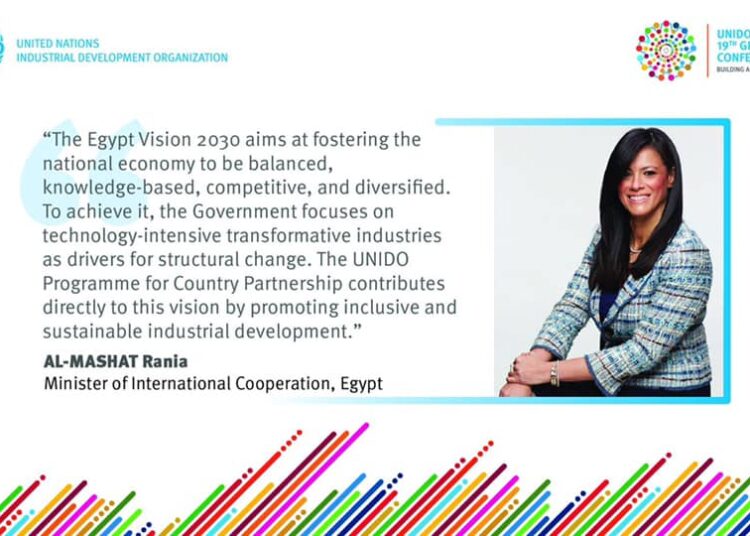 Mashat: Egypt works on carrying out structural reforms to support social protection, digitalisation, financial inclusion 1 - Egyptian Gazette