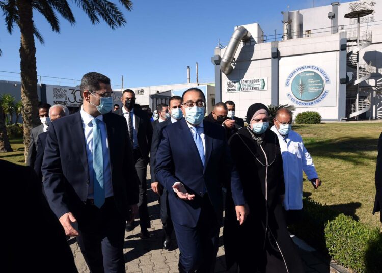 Nestlé Egypt celebrates 30 years of its 6 October Factory 2 - Egyptian Gazette Nestlé Egypt celebrates 30 years of its 6 October Factory 1 - Egyptian Gazette