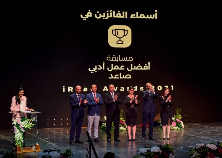 Orange Egypt sponsors iRead Awards 2 - Egyptian Gazette Orange Egypt sponsors iRead Awards 1 - Egyptian Gazette