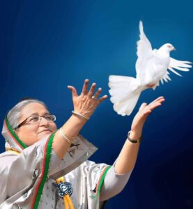 World Peace Conference kicks off in Dhaka on Saturday 3 - Egyptian Gazette