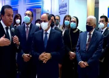 Sisi tours exhibition of higher education forum