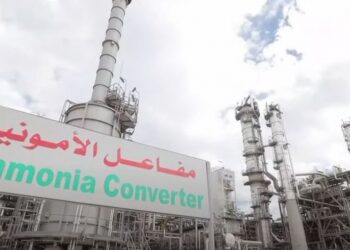 UPDATED :Sisi witnesses inauguration of expansion works at Kima factory