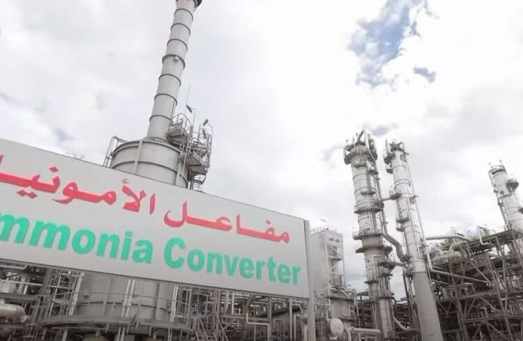 UPDATED :Sisi witnesses inauguration of expansion works at Kima factory 2 - Egyptian Gazette UPDATED :Sisi witnesses inauguration of expansion works at Kima factory 1 - Egyptian Gazette