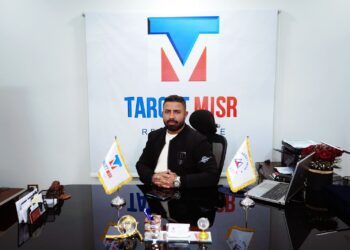 2nd edition of Target Misr Expo kicks off December 17