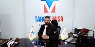 2nd edition of Target Misr Expo kicks off December 17