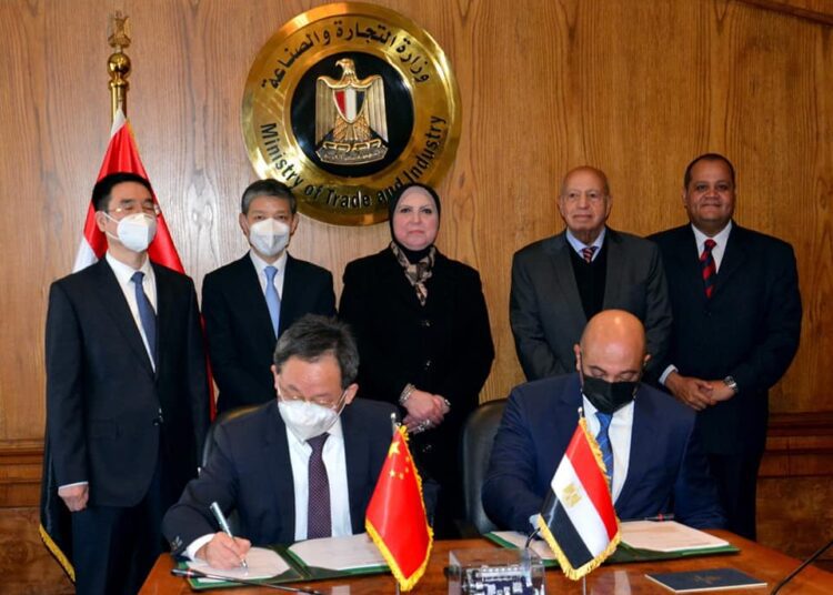 Gamea: Ministry keen on transferring advanced Chinese technology to Egypt industry 2 - Egyptian Gazette Gamea: Ministry keen on transferring advanced Chinese technology to Egypt industry 1 - Egyptian Gazette