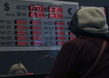 Turkish lira falls further as Erdogan stands firm on rates