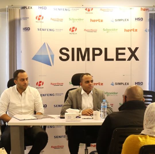 "Simplex" set to export CNC machines to 15 Arab and African countries 1 - Egyptian Gazette