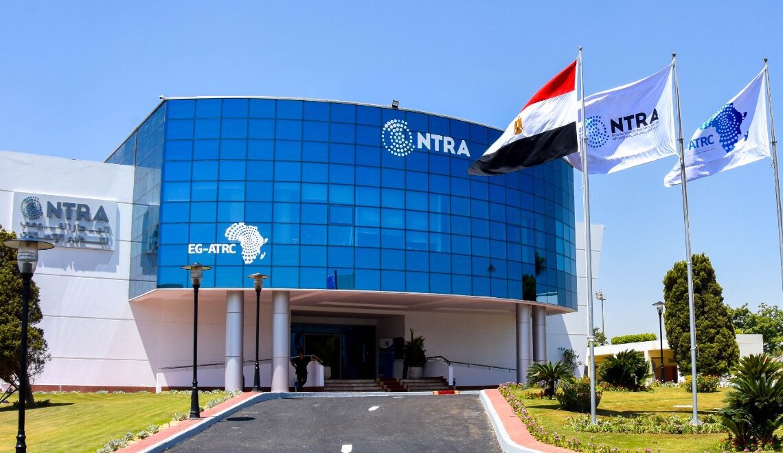 NTRA launches 2nd training session of EG-ATRC with participation of 12 African countries 2 - Egyptian Gazette NTRA launches 2nd training session of EG-ATRC with participation of 12 African countries 1 - Egyptian Gazette