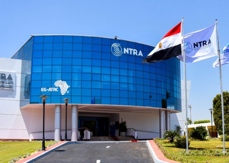 NTRA launches 2nd training session of EG-ATRC with participation of 12 African countries 1 - Egyptian Gazette