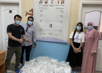 MICO collects donations of more than LE120,000 to support education in Egypt