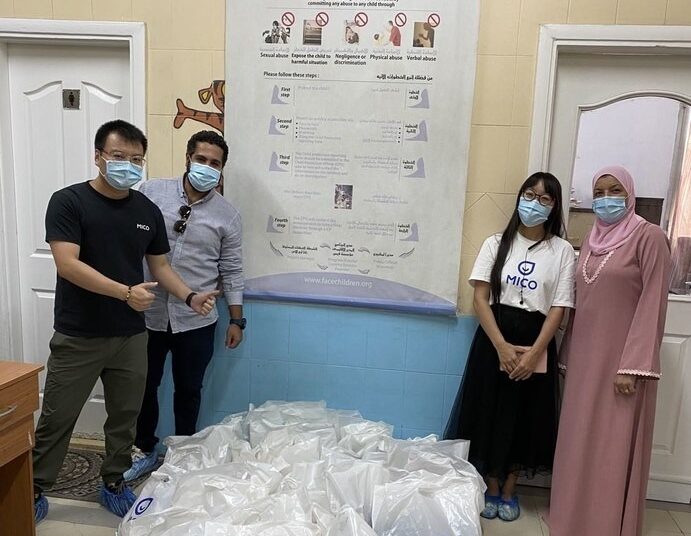 MICO collects donations of more than LE120,000 to support education in Egypt 1 - Egyptian Gazette