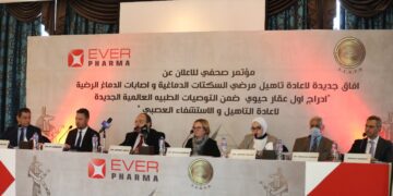 Ever Pharma and ESNPN launch awareness compaign about stroke and brain injury 1 - Egyptian Gazette Ever Pharma and ESNPN launch awareness compaign about stroke and brain injury