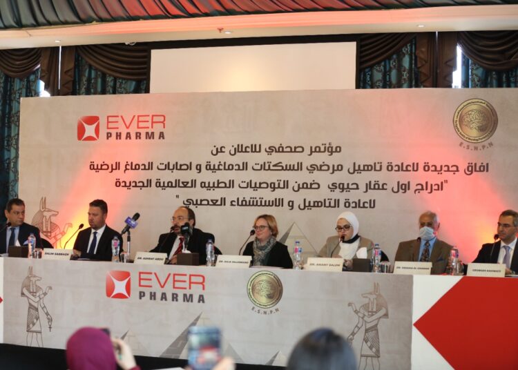 Ever Pharma and ESNPN launch awareness compaign about stroke and brain injury 2 - Egyptian Gazette Ever Pharma and ESNPN launch awareness compaign about stroke and brain injury 1 - Egyptian Gazette