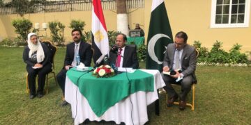 17th Extraordinary Session of the OIC Council of Foreign Ministers to kick off in Islamabad