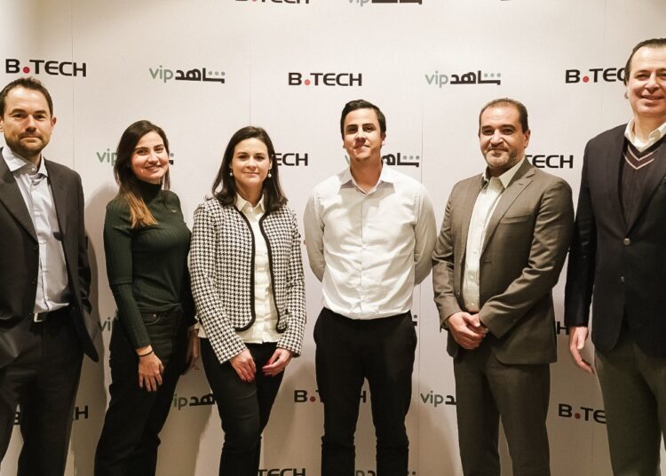 B.TECH partners with Shahid VIP to provide outstanding content for its customers 2 - Egyptian Gazette B.TECH partners with Shahid VIP to provide outstanding content for its customers 1 - Egyptian Gazette