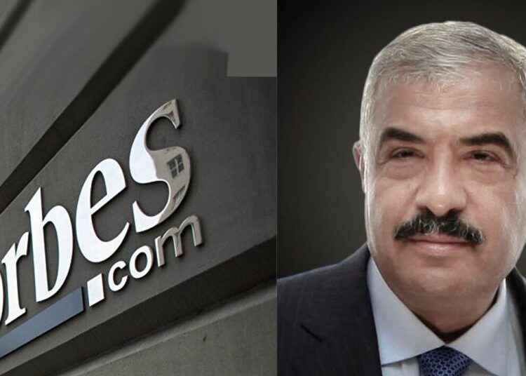Talaat Moustafa Group is Egypt’s most powerful real estate company and 10th in MENA: Forbes 1 - Egyptian Gazette