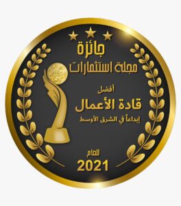 Estesmarat launches survey of ME business leaders 2021 2 - Egyptian Gazette