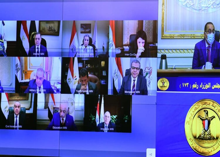PM presides over Cabinet weekly meeting, hails Sisi's dialogue university students 1 - Egyptian Gazette