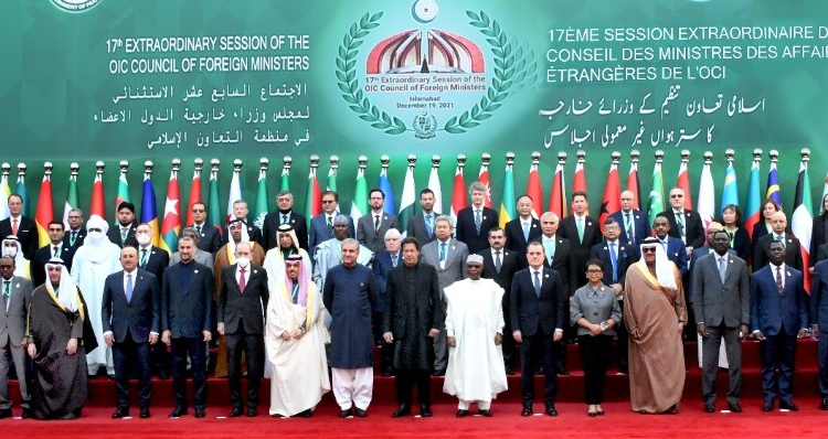 The 17th Extraordinary Session of the Council of Foreign Ministers of Organisation of Islamic Co-operation was held yesterday in Islamabad.