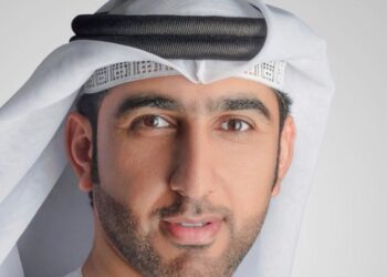 UAE: Capital of the future