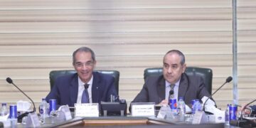 Co-operation protocol signed to develop weather forecasts