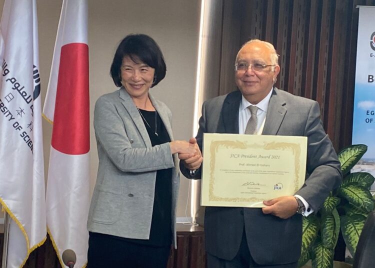 E-JUST chief Dr Ahmed el-Gohary receiving the Japan International Co-operation Agency (JICA) prize for his work in managing and raising the university's status.