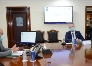 Local development min, UNDP officials discuss joint co-operation