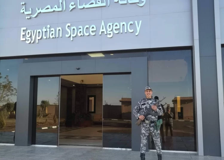 CSRTE sheds light on co-operation with ESA 1 - Egyptian Gazette