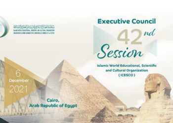 42nd session of ICESCO executive council kicks off in Cairo