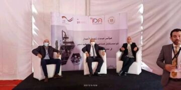 Enhancing Upper Egyptian industrial development