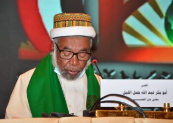 Mufti of Comoros lauds successful int’l Quran contest