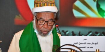 Mufti of Comoros lauds successful int’l Quran contest