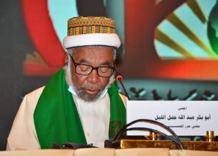 Mufti of Comoros lauds successful int'l Quran contest 2 - Egyptian Gazette Mufti of Comoros lauds successful int'l Quran contest 1 - Egyptian Gazette