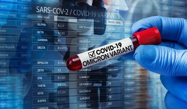 Nigeria detects first case of omicron variant from October 1 - Egyptian Gazette