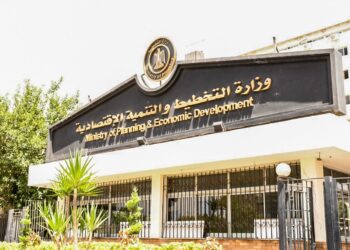 Planning Ministry: Excellence award seeks expanding experience in Africa