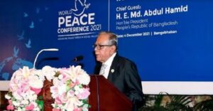 World Peace Conf. concludes in Bangladesh 6 - Egyptian Gazette