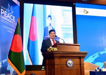 Let’s dream of a better world- Bangladesh Fm says