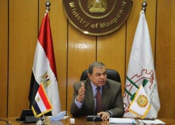 LE1.790 billion in emergency aid to 418,740 workers until Sept. – manpower