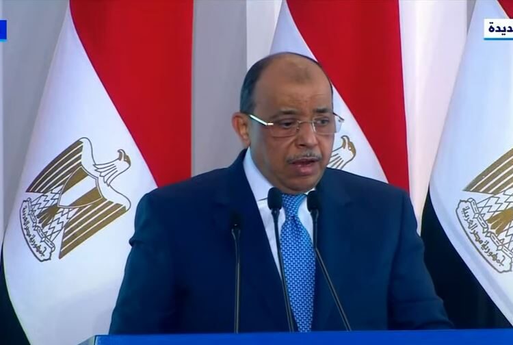 ’EGP 53.6 bln worth of investments pumped into Upper Egypt governorates’ 1 - Egyptian Gazette Mahmoud Shaarawi