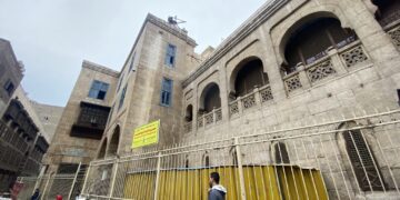 Alleys of Naguib Mahfouz