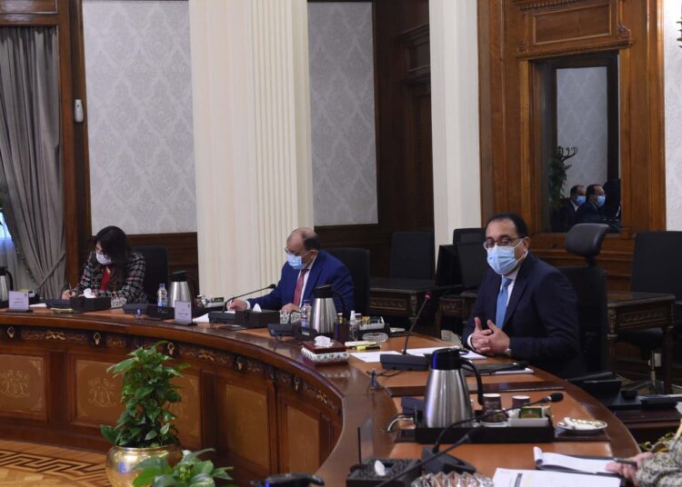 PM in talks over Decent Life initiative 2 - Egyptian Gazette PM in talks over Decent Life initiative 1 - Egyptian Gazette