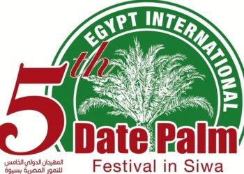 Matrouh governor reviews final preparations for 5th Int’l Festival of Egyptian Dates