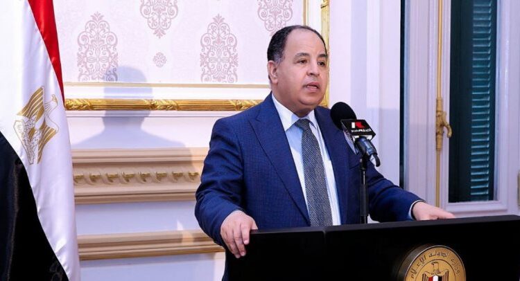 'Egypt provides all support to Libyan people' 1 - Egyptian Gazette Minister of Finance Mohamed Maait