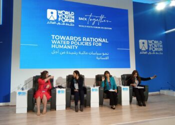 WYF hosts workshop on rising global role of entrepreneurs and start-ups