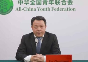 Youth play pivotal role to preserve world peace – Chinese official