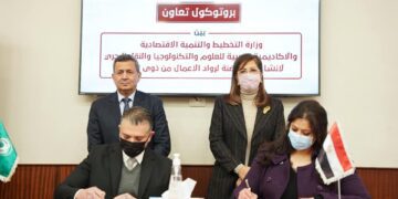 Political leadership supports entrepreneurship – Planning