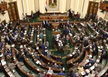Parl’t resumes sessions to debate draft laws