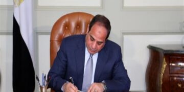 Presidential decree on appointments in some judicial posts 1 - Egyptian Gazette Presidential decree on appointments in some judicial posts